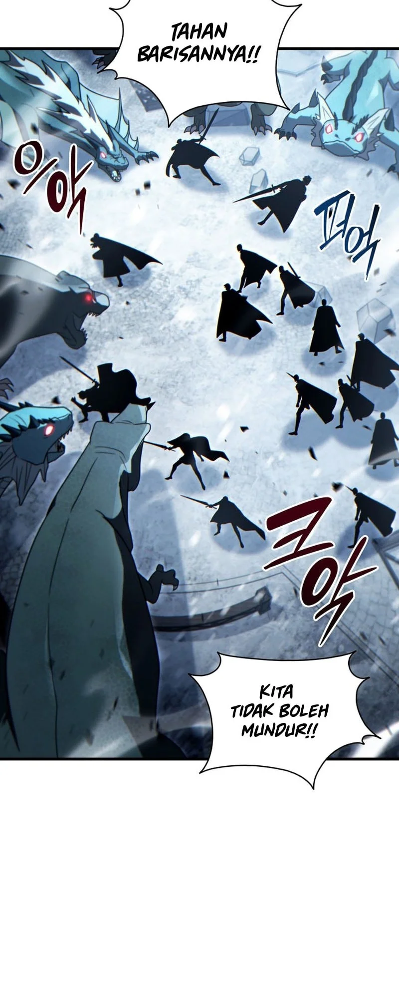 The Lord Who Levels Up By Devouring Chapter 21 Gambar 45
