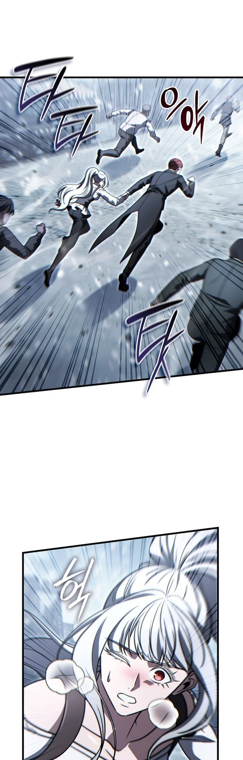 The Lord Who Levels Up By Devouring Chapter 21 Gambar 47