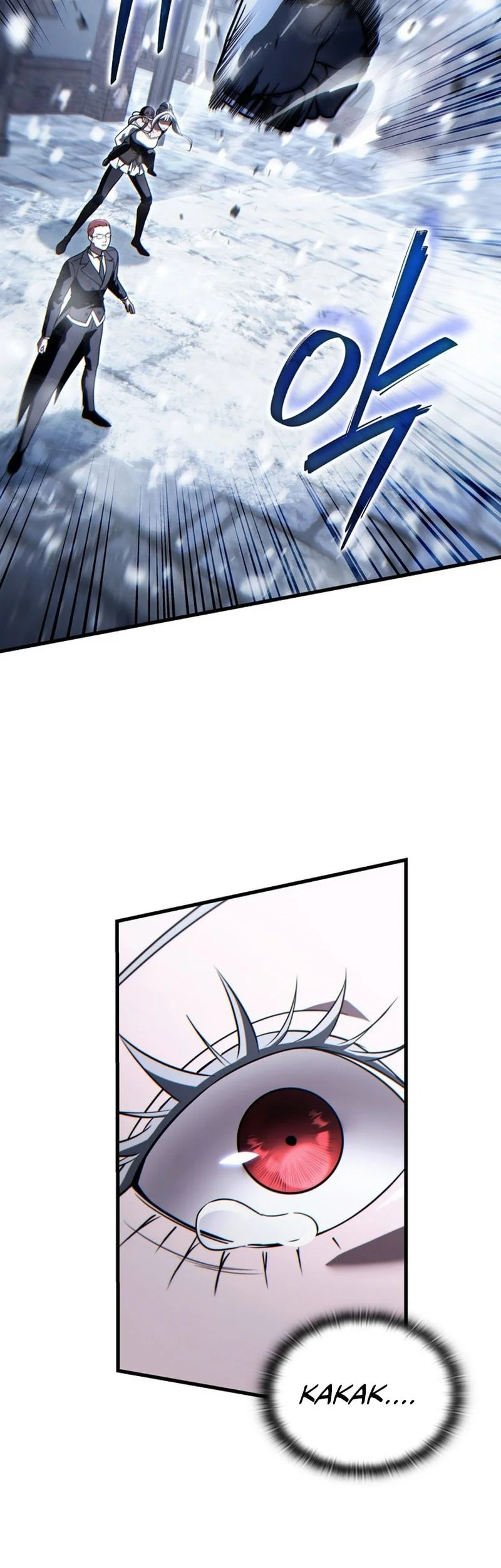 The Lord Who Levels Up By Devouring Chapter 21 Gambar 55