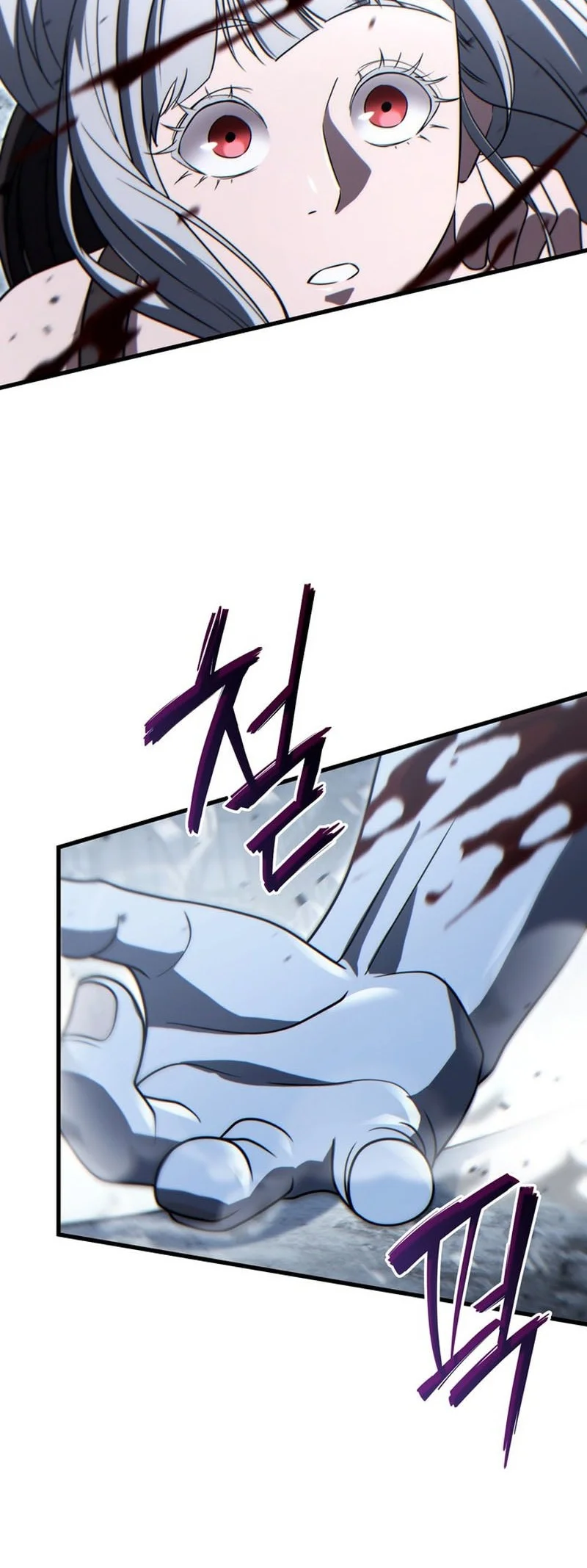 The Lord Who Levels Up By Devouring Chapter 21 Gambar 57