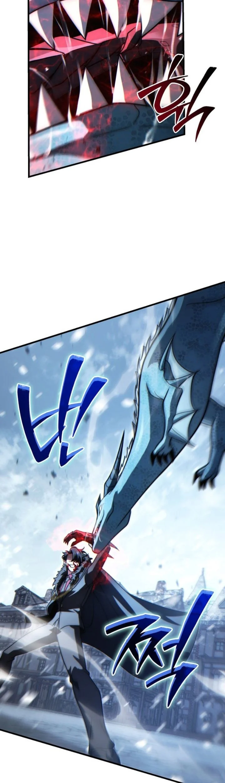 The Lord Who Levels Up By Devouring Chapter 22 Gambar 45