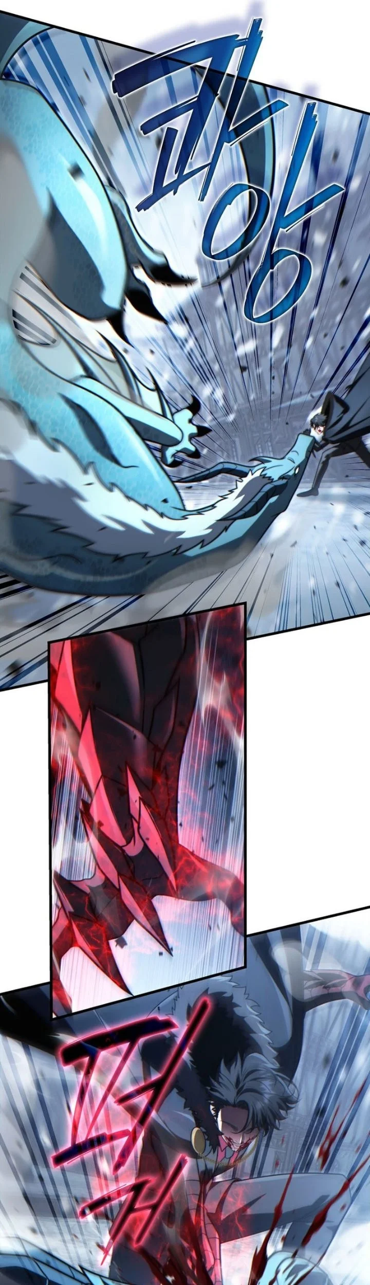 The Lord Who Levels Up By Devouring Chapter 22 Gambar 47