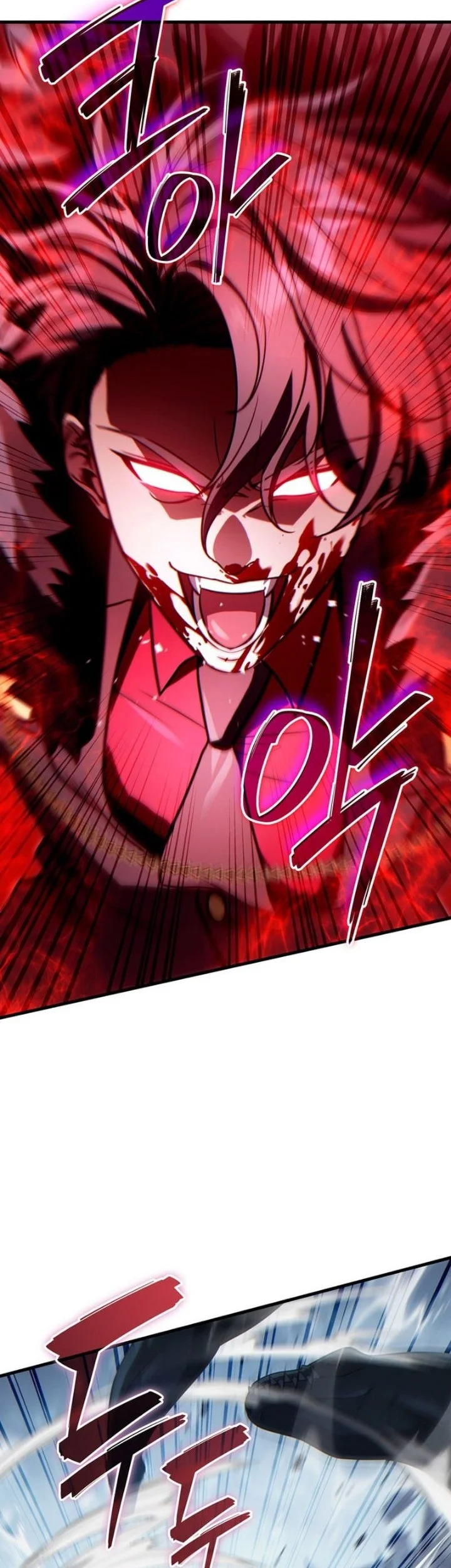 The Lord Who Levels Up By Devouring Chapter 22 Gambar 52