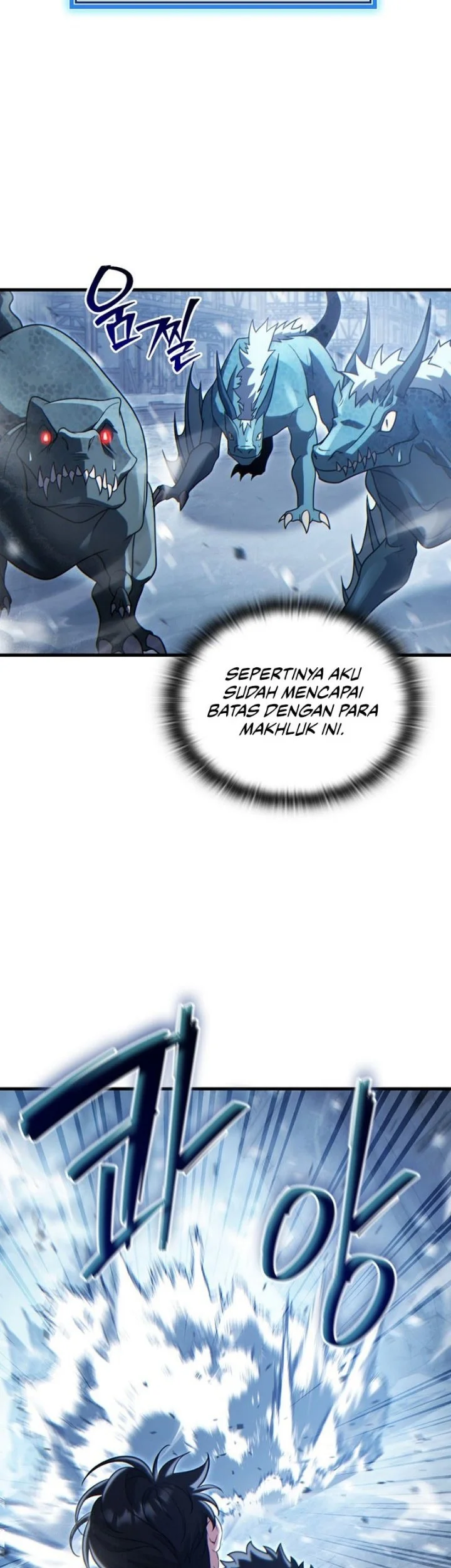 The Lord Who Levels Up By Devouring Chapter 22 Gambar 64
