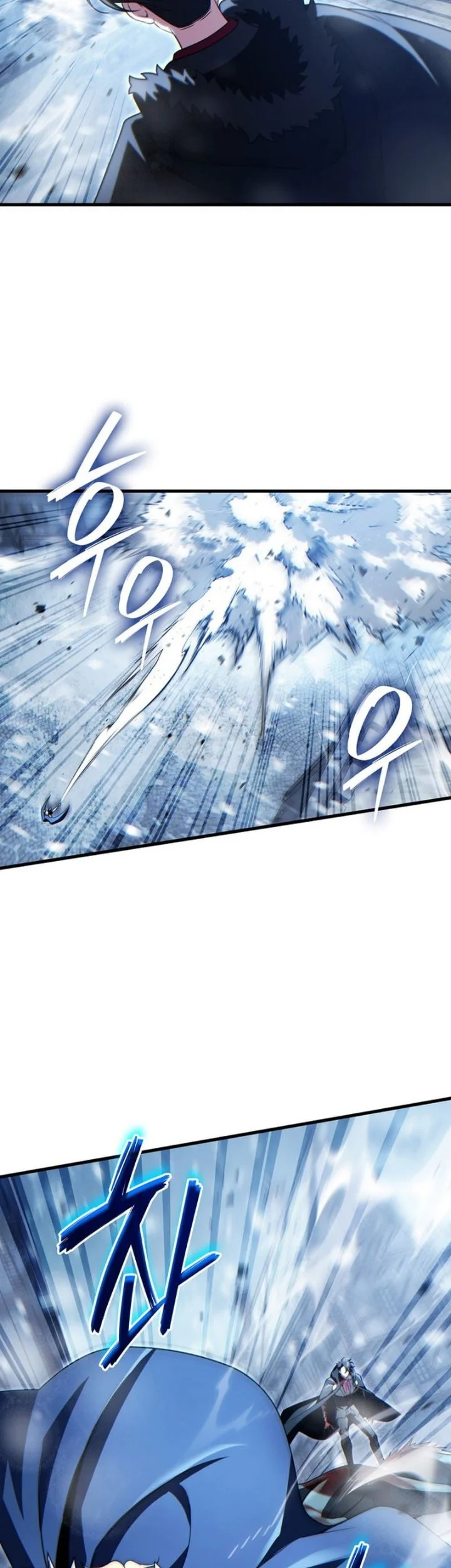 The Lord Who Levels Up By Devouring Chapter 22 Gambar 65