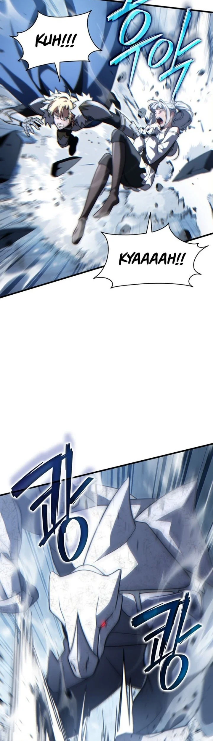The Lord Who Levels Up By Devouring Chapter 23 Gambar 40