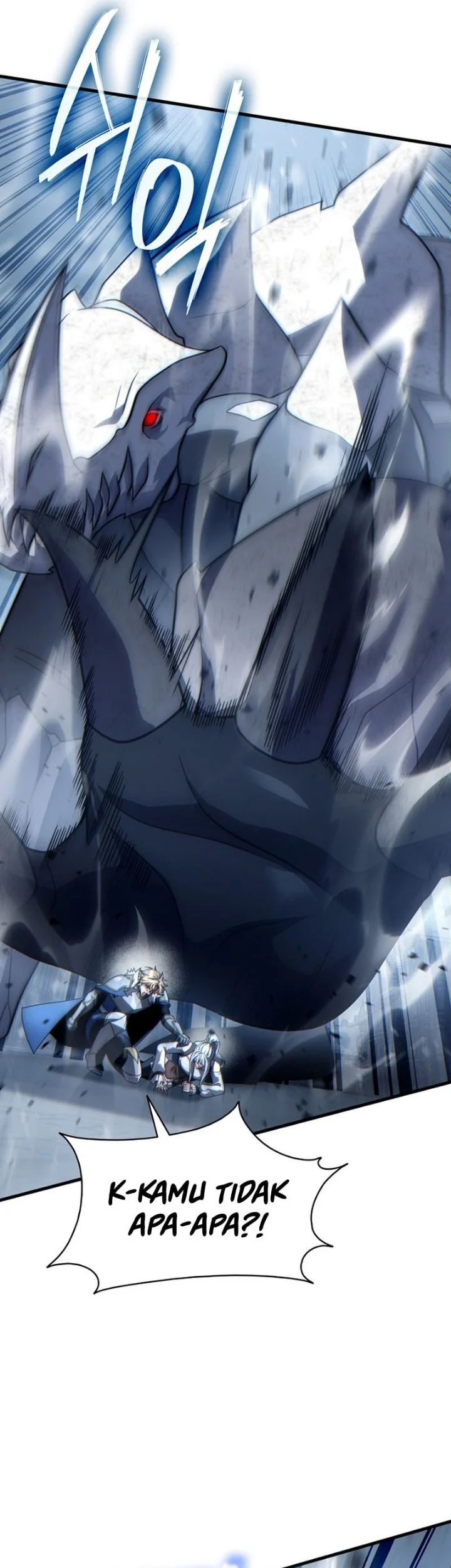 The Lord Who Levels Up By Devouring Chapter 23 Gambar 42