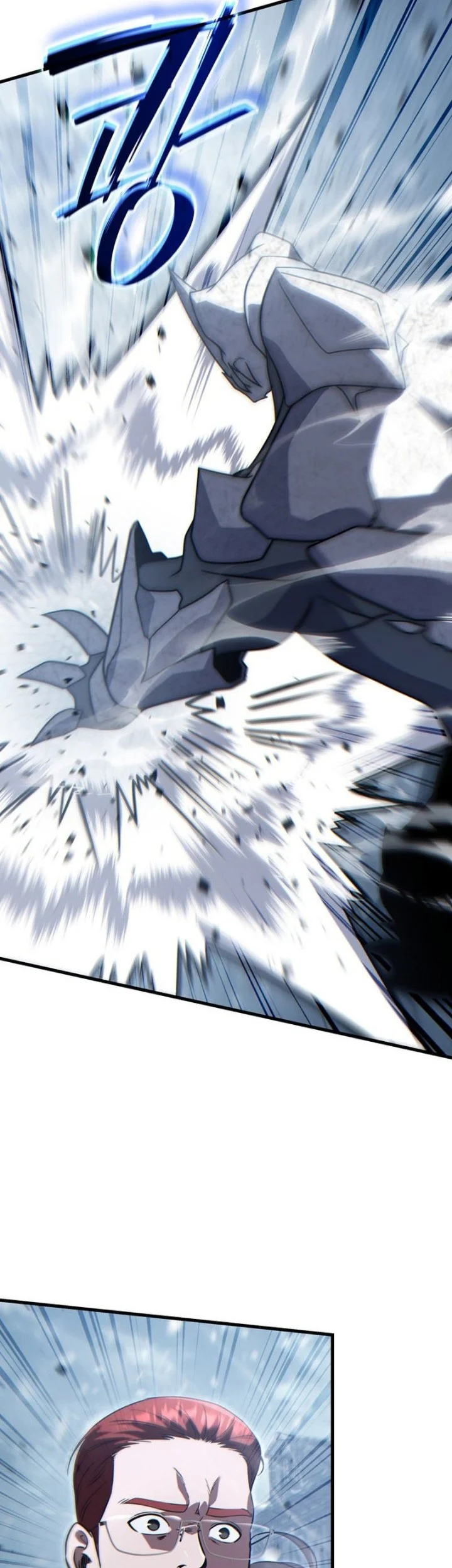 The Lord Who Levels Up By Devouring Chapter 23 Gambar 43