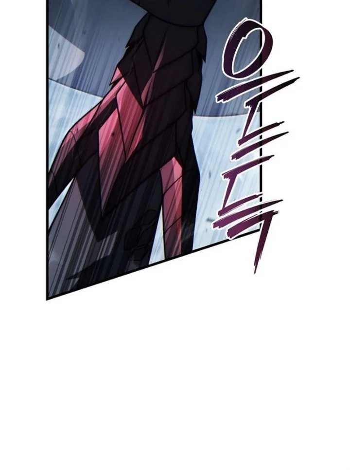 The Lord Who Levels Up By Devouring Chapter 23 Gambar 45