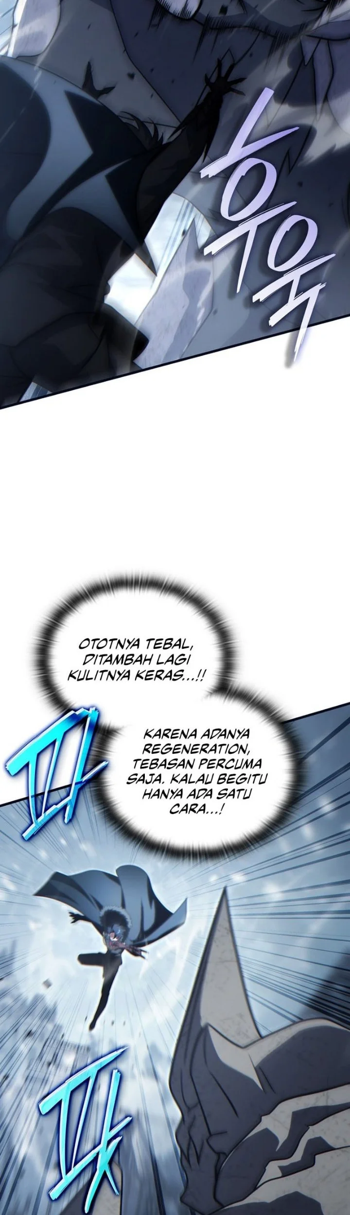 The Lord Who Levels Up By Devouring Chapter 23 Gambar 51