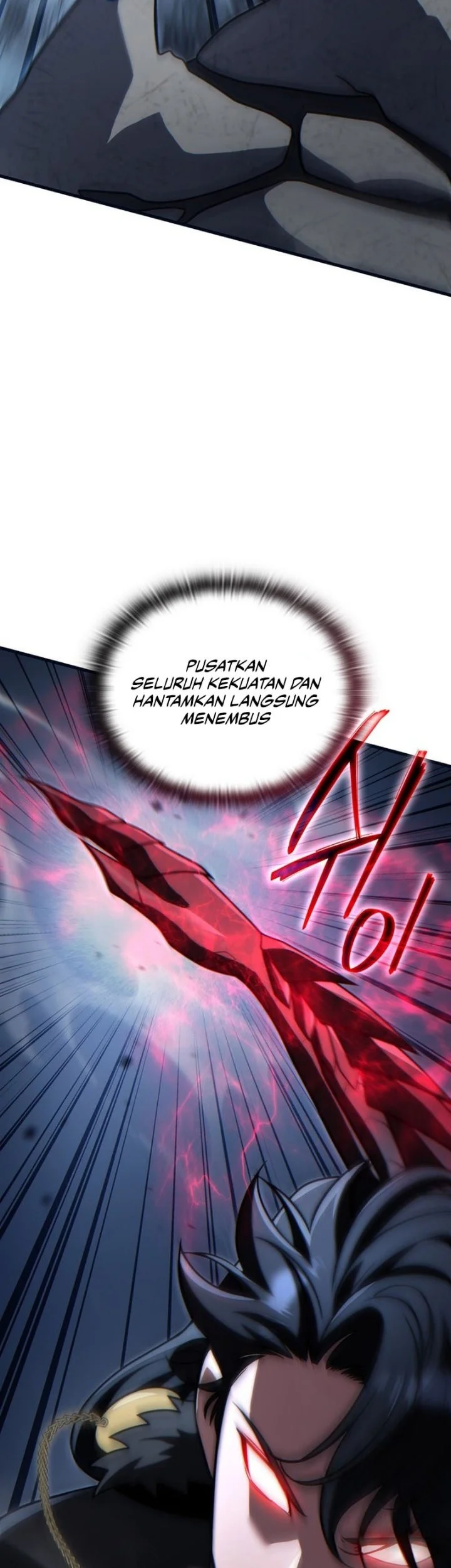The Lord Who Levels Up By Devouring Chapter 23 Gambar 52