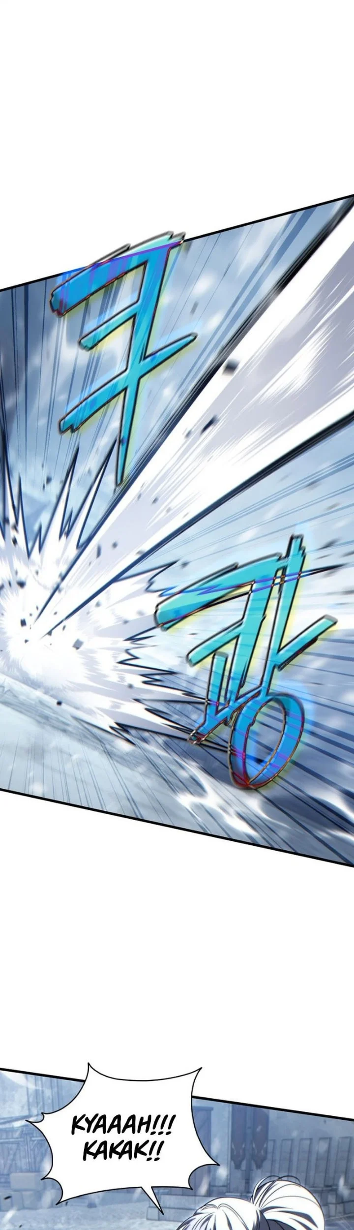 The Lord Who Levels Up By Devouring Chapter 23 Gambar 58