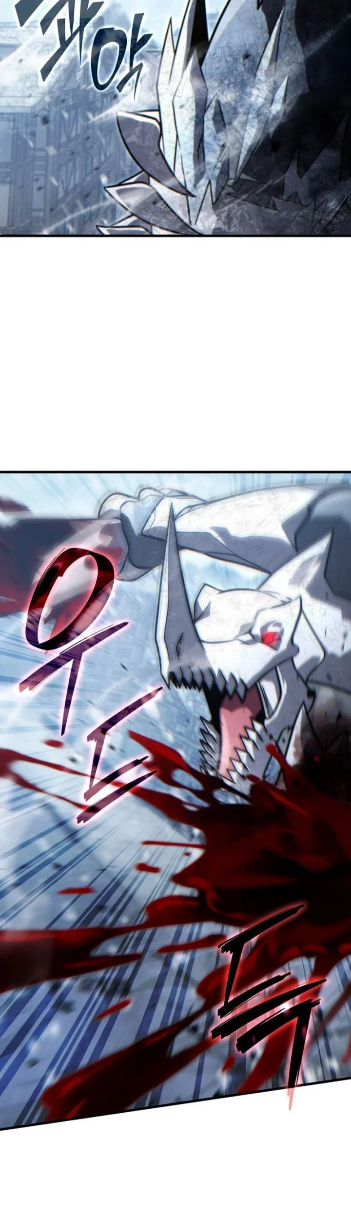 The Lord Who Levels Up By Devouring Chapter 24 Gambar 39