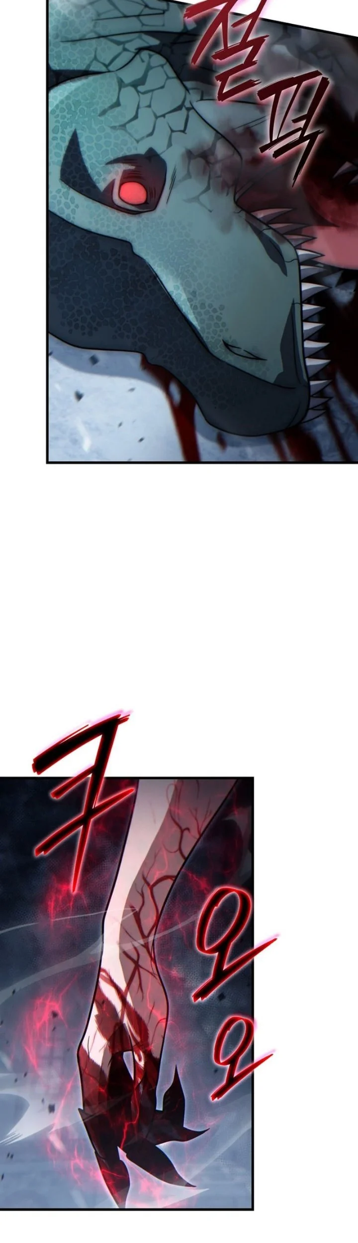 The Lord Who Levels Up By Devouring Chapter 24 Gambar 55