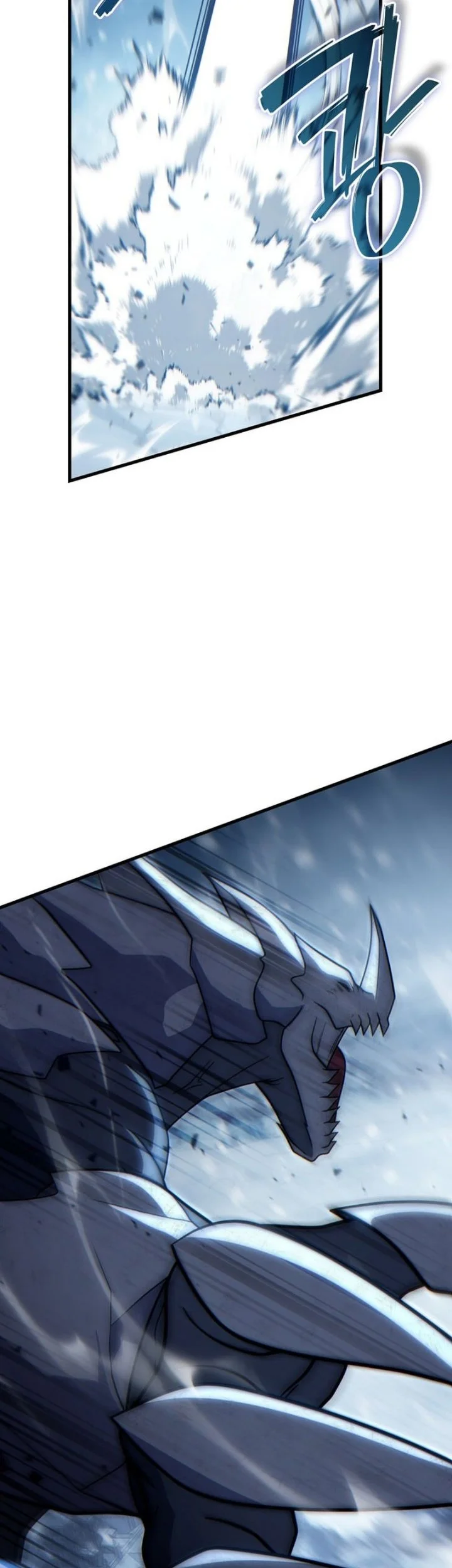 The Lord Who Levels Up By Devouring Chapter 24 Gambar 67