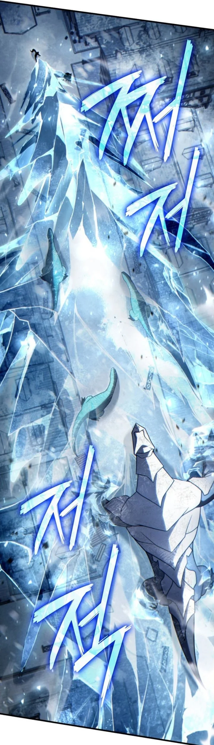 The Lord Who Levels Up By Devouring Chapter 24 Gambar 14