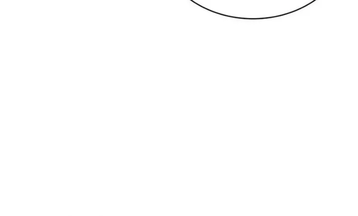 The Lord Who Levels Up By Devouring Chapter 25 Gambar 73