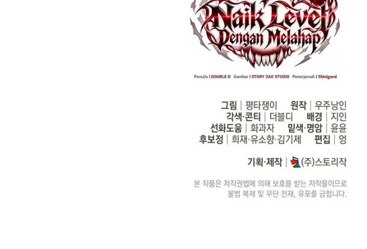 The Lord Who Levels Up By Devouring Chapter 25 Gambar 77