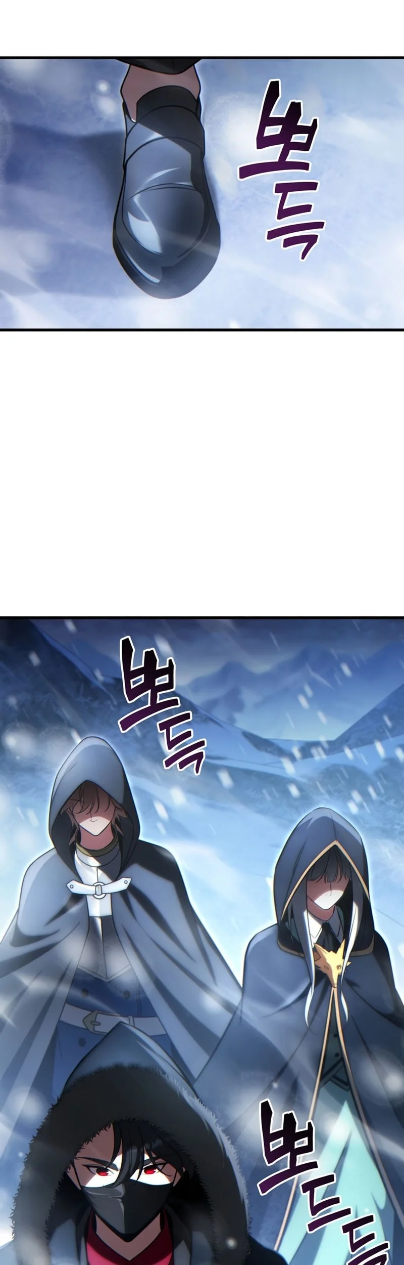 The Lord Who Levels Up By Devouring Chapter 26 Gambar 35