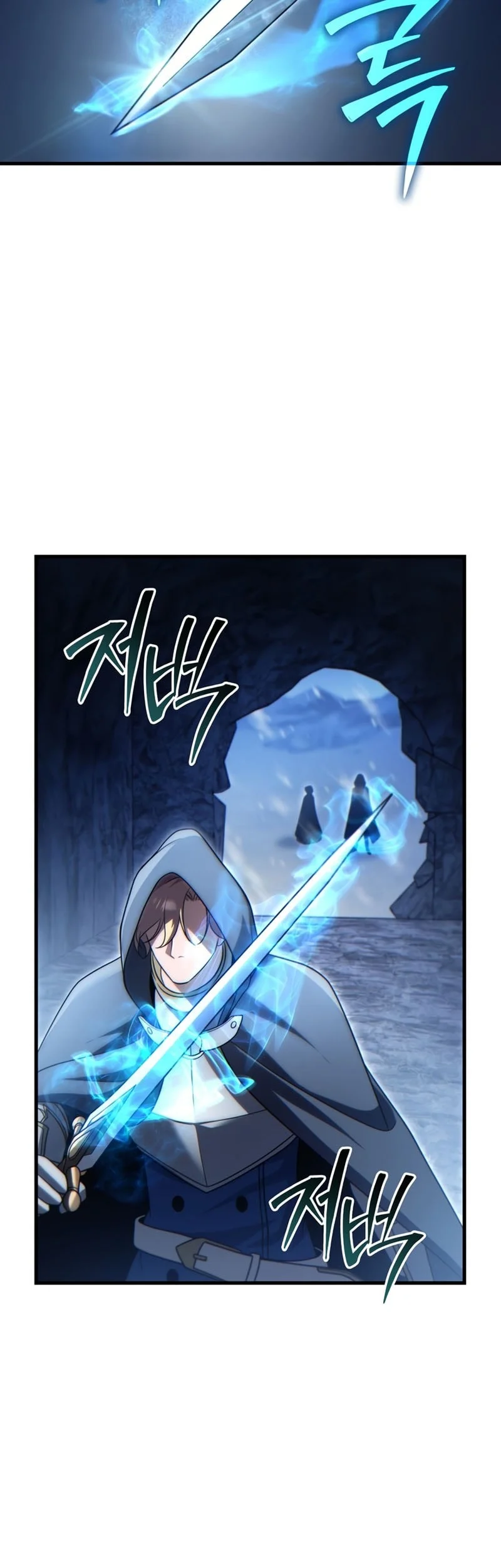 The Lord Who Levels Up By Devouring Chapter 26 Gambar 40