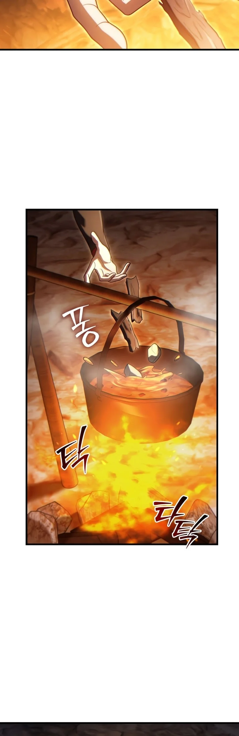 The Lord Who Levels Up By Devouring Chapter 26 Gambar 45