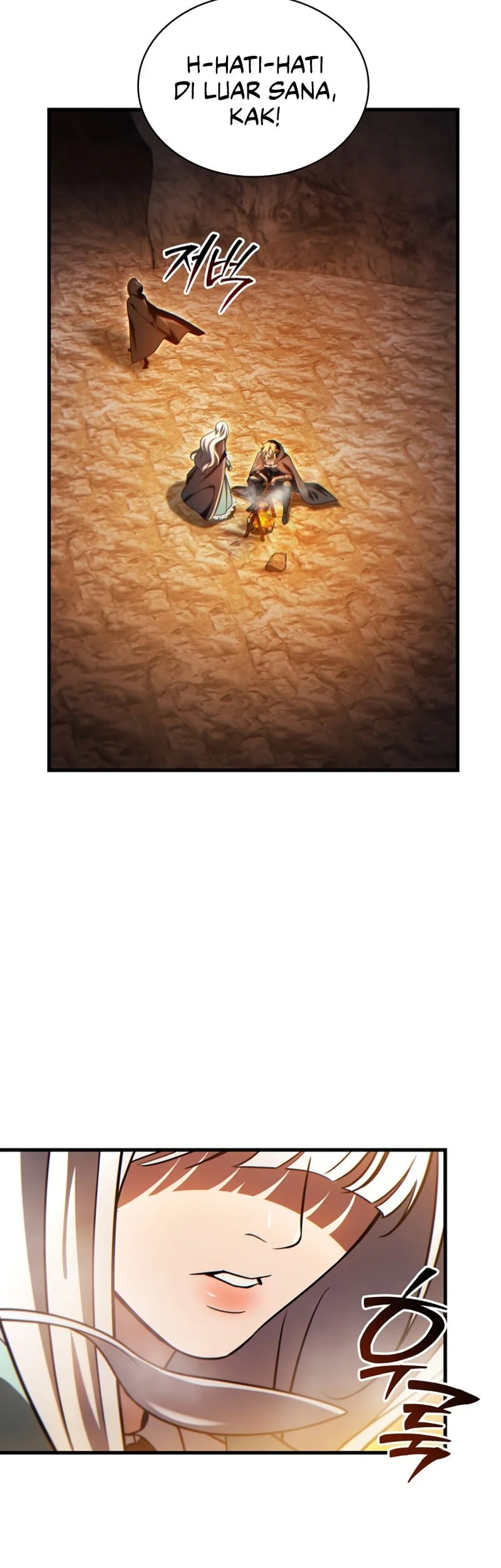 The Lord Who Levels Up By Devouring Chapter 26 Gambar 48