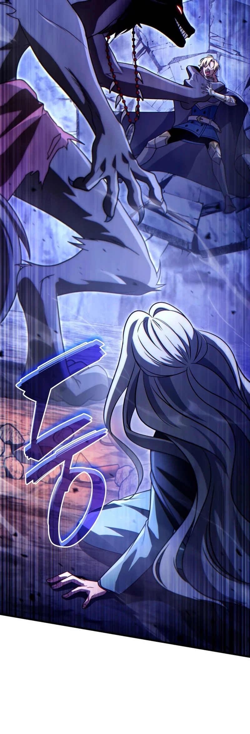 The Lord Who Levels Up By Devouring Chapter 26 Gambar 65