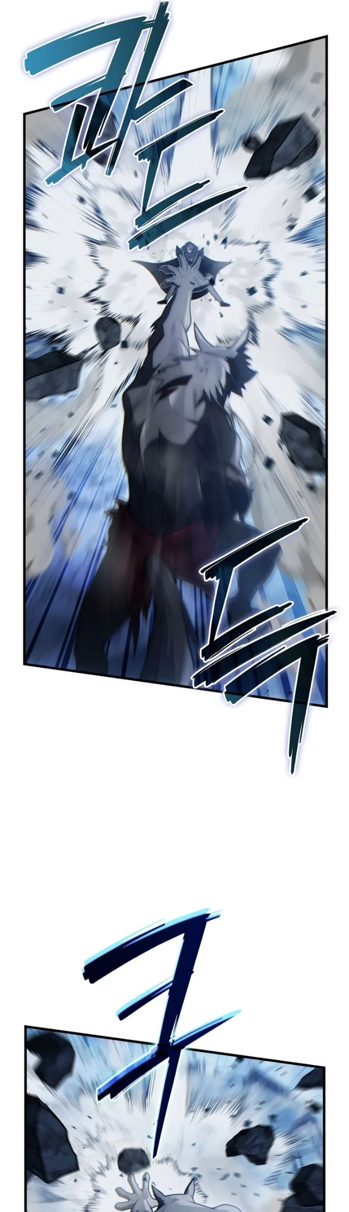 The Lord Who Levels Up By Devouring Chapter 27 Gambar 41