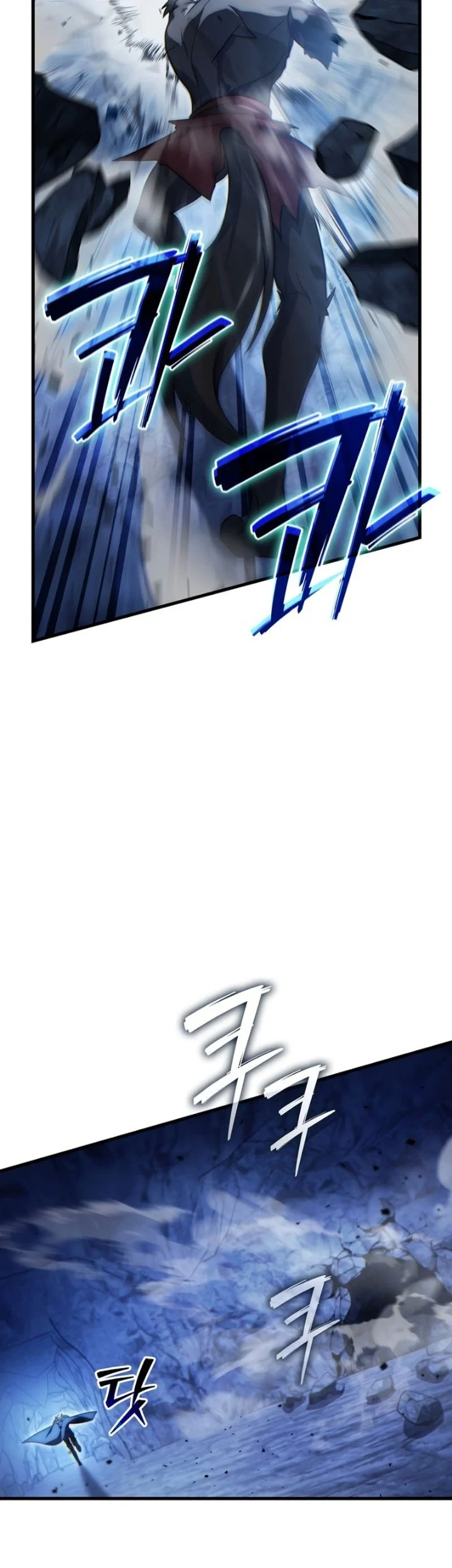 The Lord Who Levels Up By Devouring Chapter 27 Gambar 42