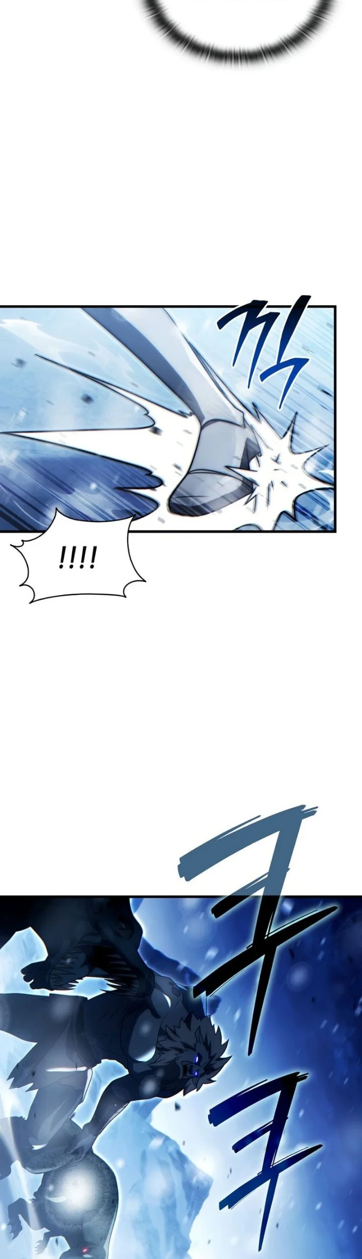 The Lord Who Levels Up By Devouring Chapter 27 Gambar 46