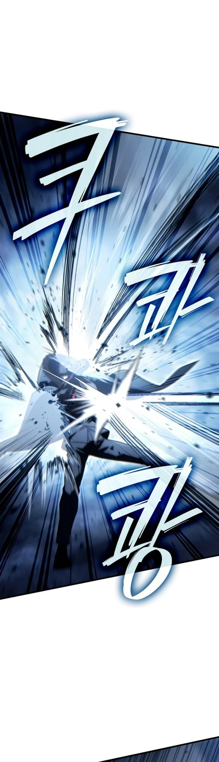 The Lord Who Levels Up By Devouring Chapter 27 Gambar 51