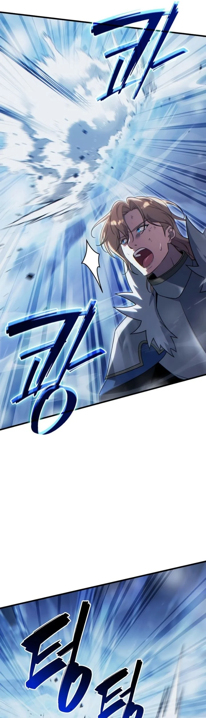 The Lord Who Levels Up By Devouring Chapter 27 Gambar 57