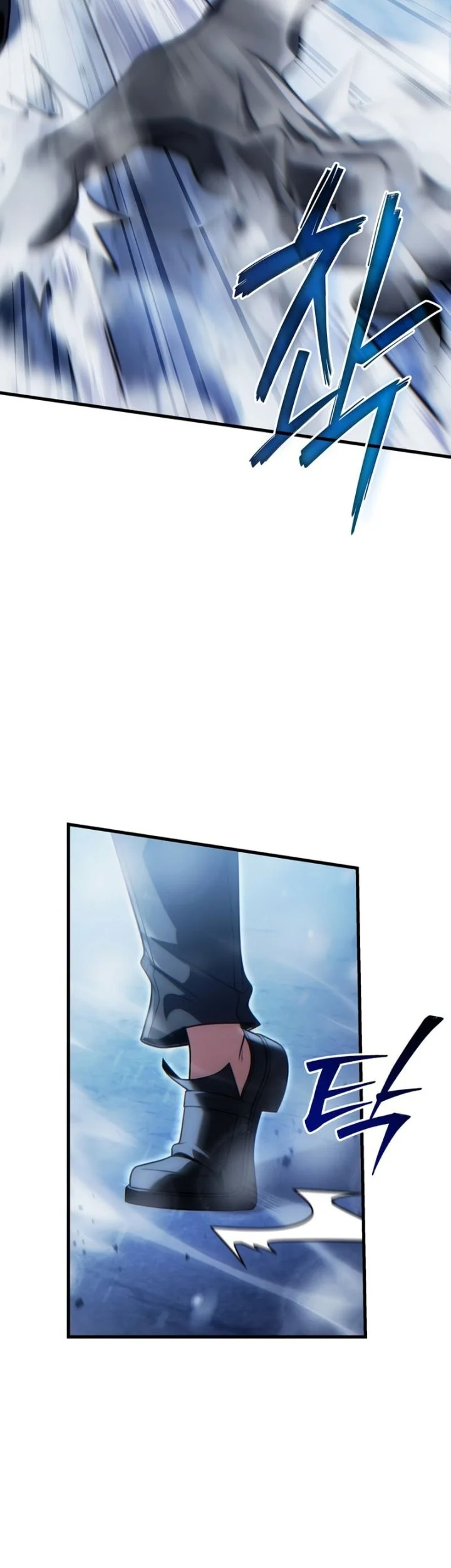 The Lord Who Levels Up By Devouring Chapter 27 Gambar 59