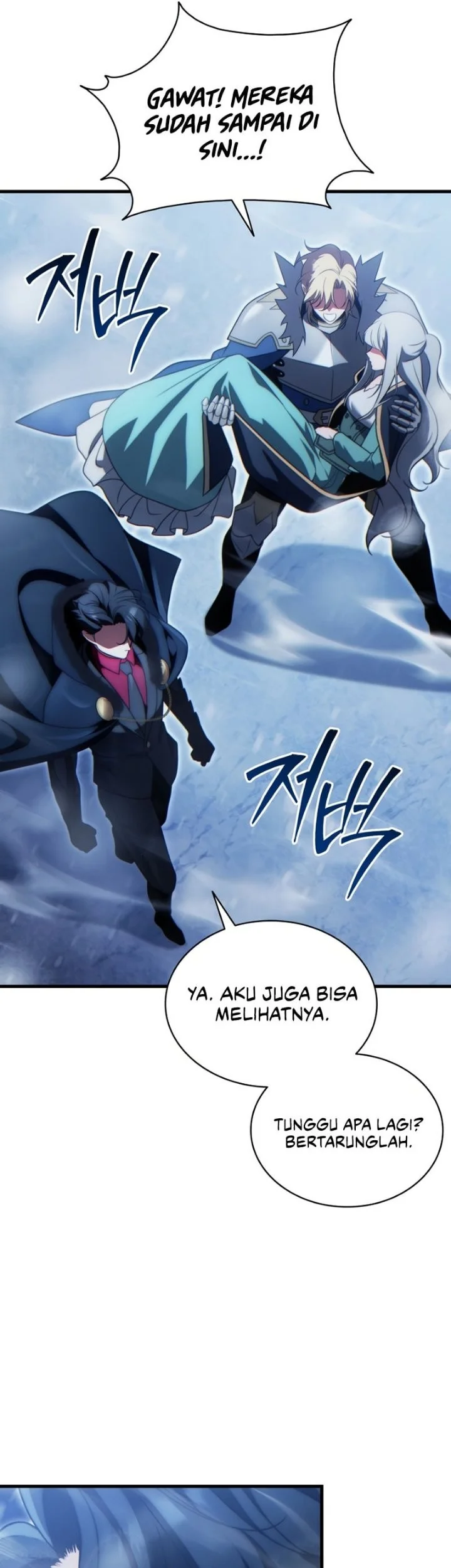 The Lord Who Levels Up By Devouring Chapter 27 Gambar 61