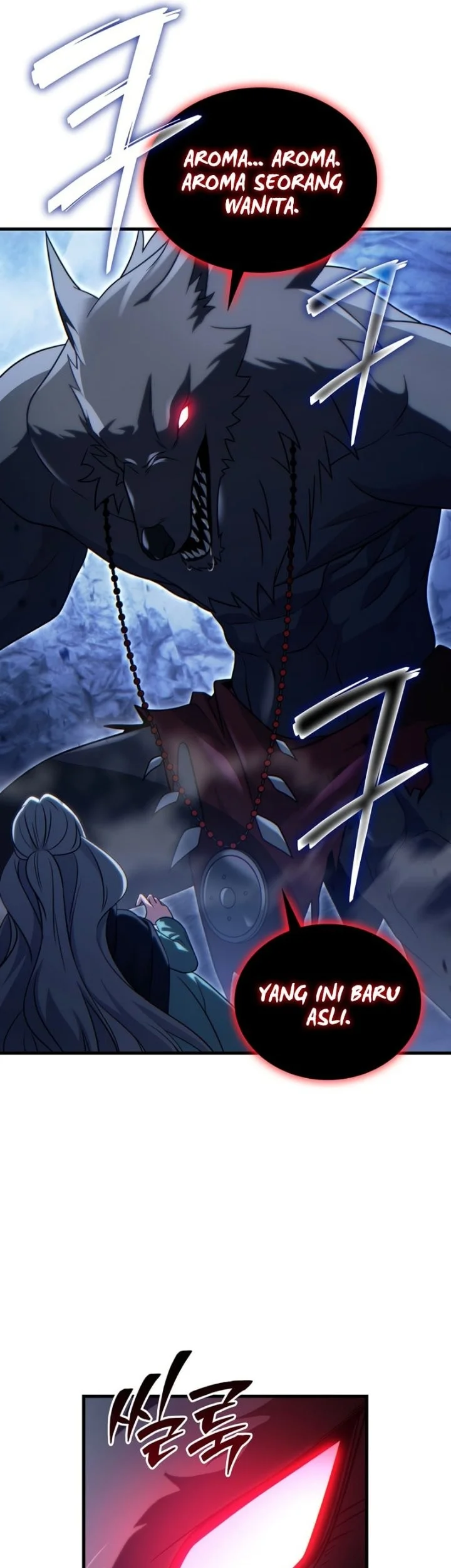 The Lord Who Levels Up By Devouring Chapter 27 Gambar 18