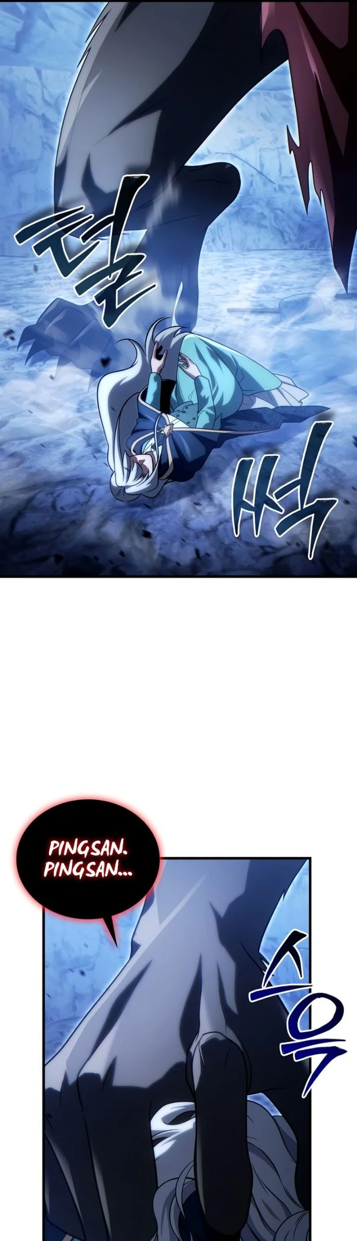 The Lord Who Levels Up By Devouring Chapter 27 Gambar 22