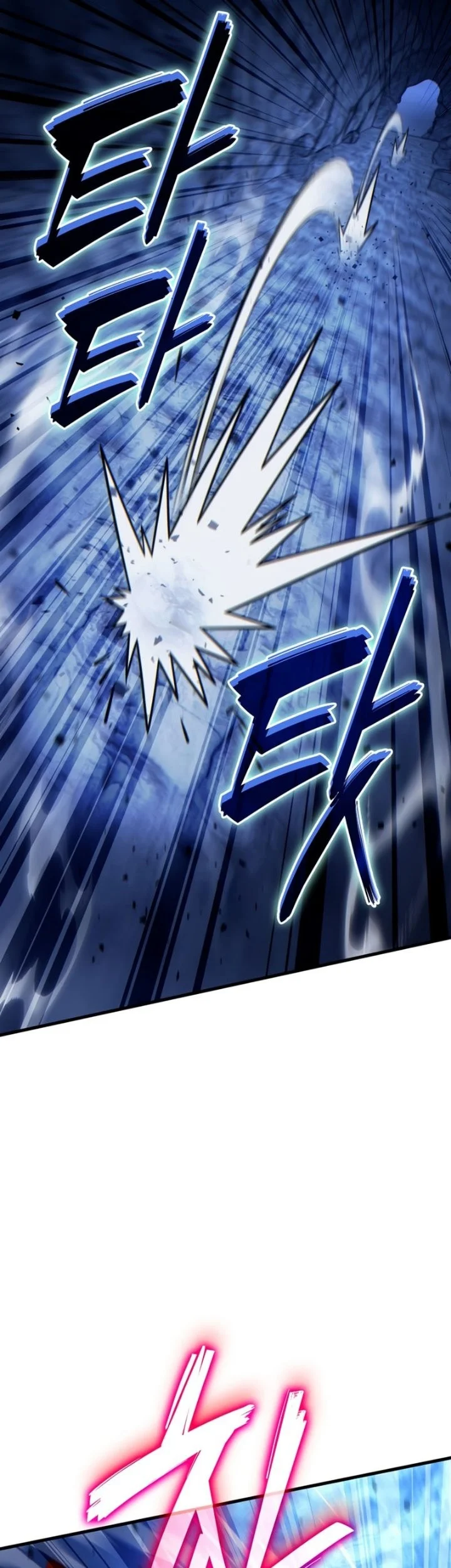 The Lord Who Levels Up By Devouring Chapter 27 Gambar 26