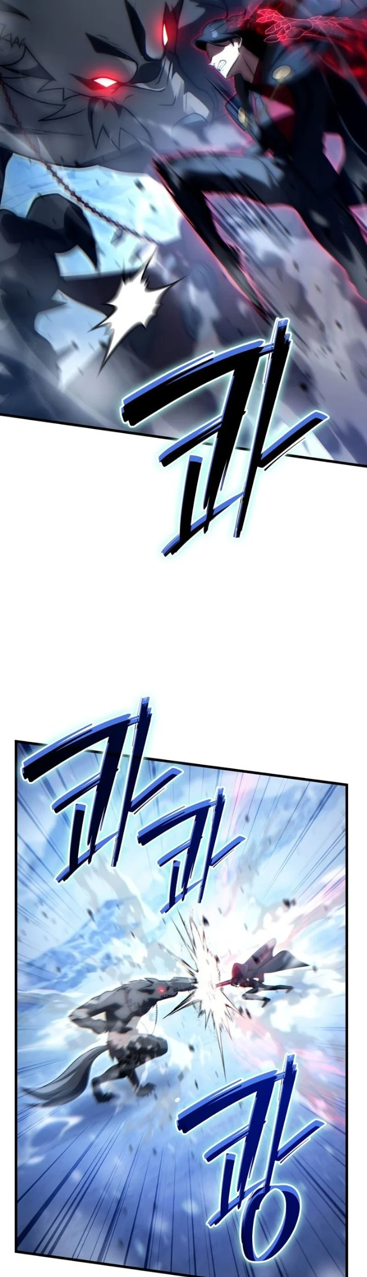 The Lord Who Levels Up By Devouring Chapter 28 Gambar 36