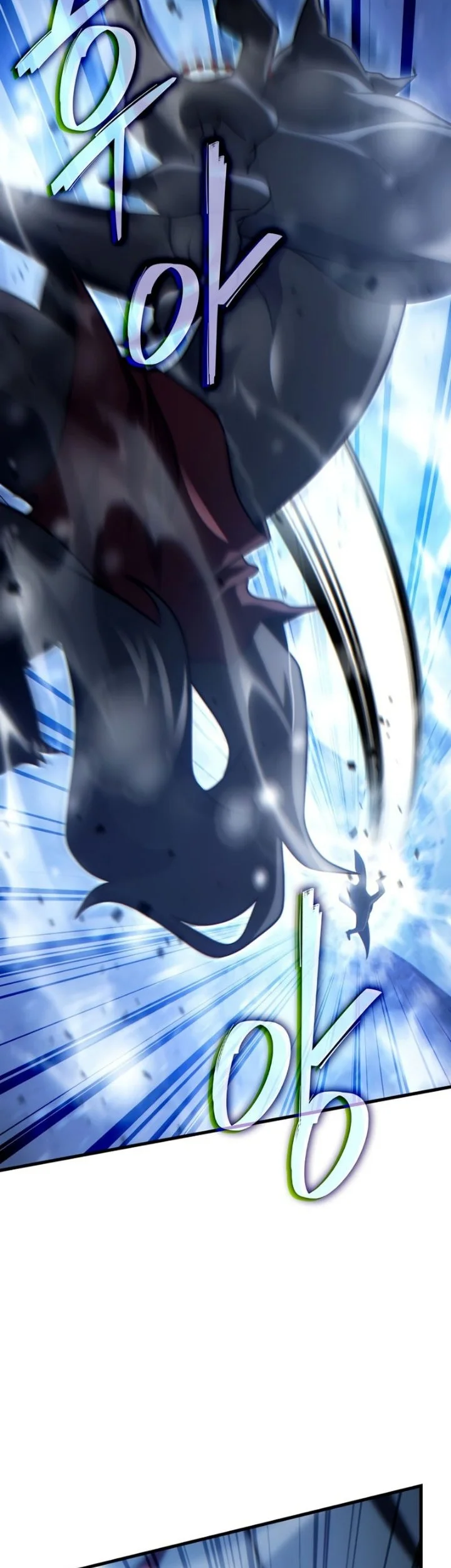 The Lord Who Levels Up By Devouring Chapter 28 Gambar 39