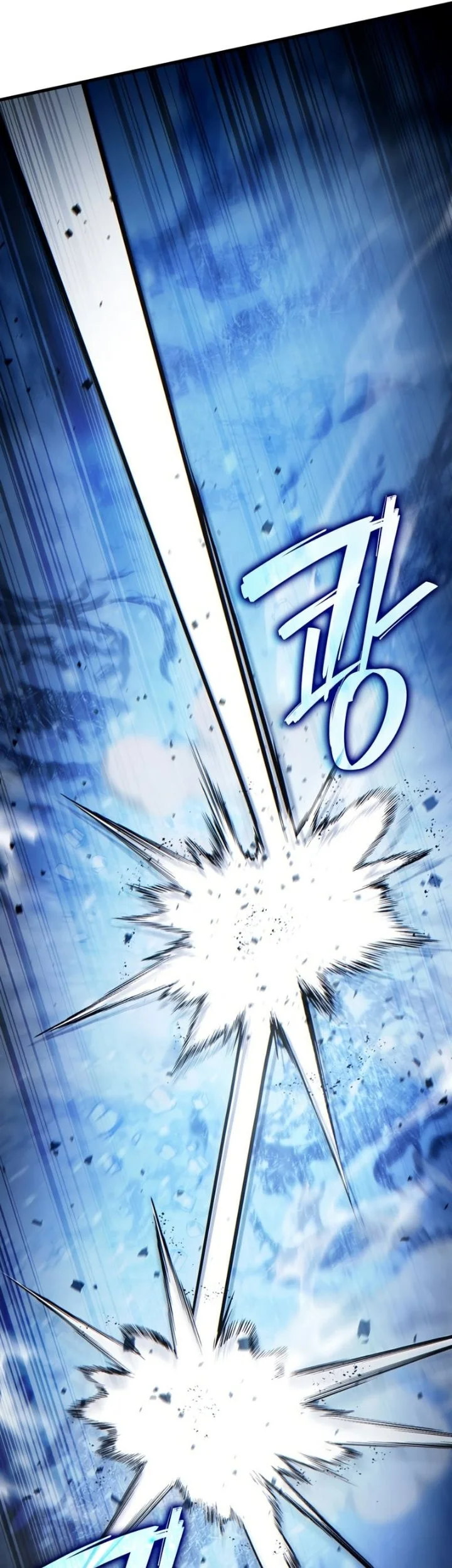 The Lord Who Levels Up By Devouring Chapter 28 Gambar 41
