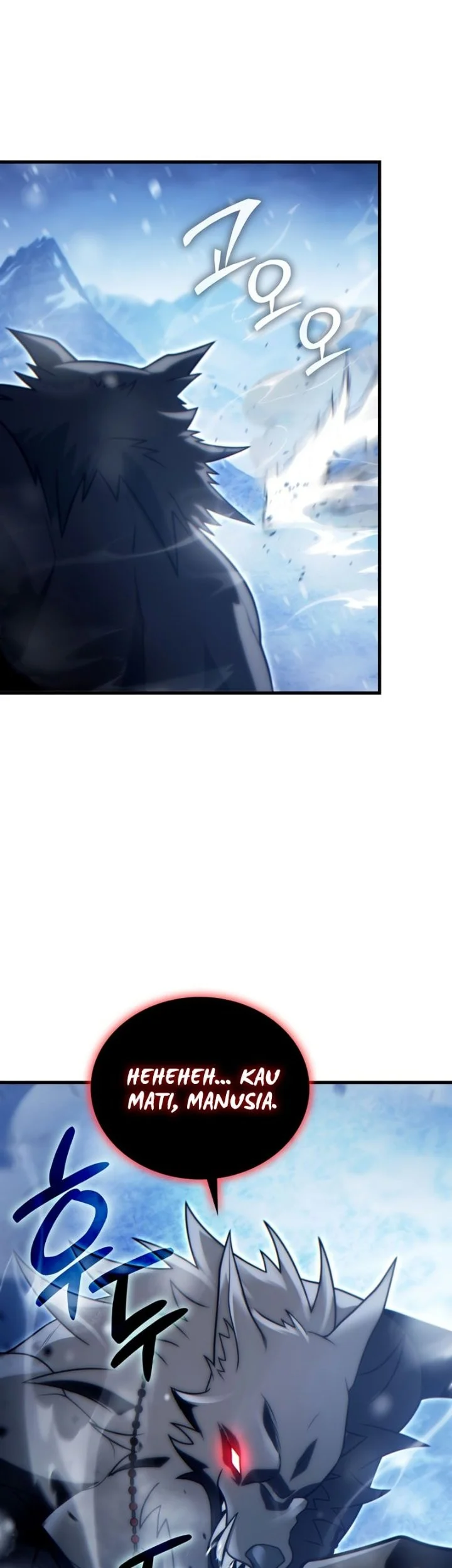 The Lord Who Levels Up By Devouring Chapter 28 Gambar 43
