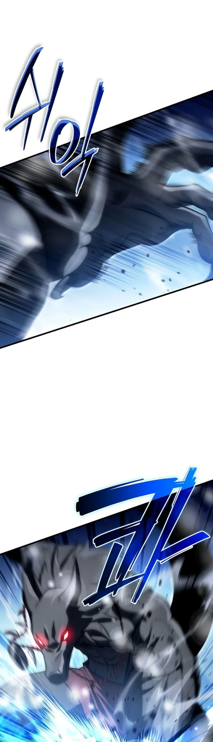 The Lord Who Levels Up By Devouring Chapter 28 Gambar 47