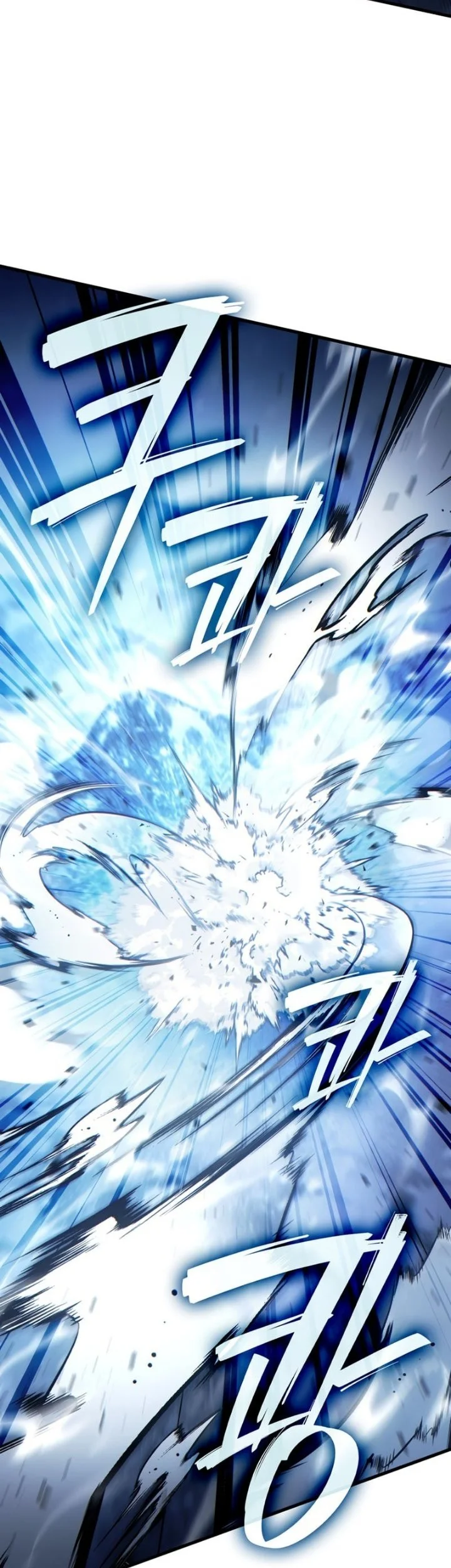 The Lord Who Levels Up By Devouring Chapter 28 Gambar 51