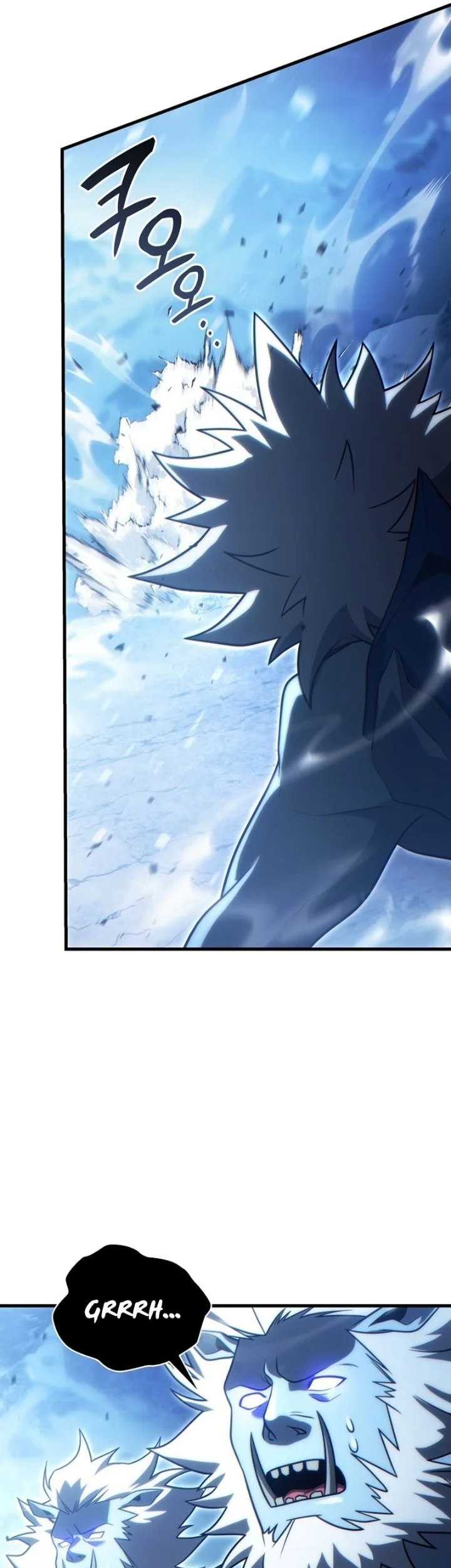 The Lord Who Levels Up By Devouring Chapter 28 Gambar 53