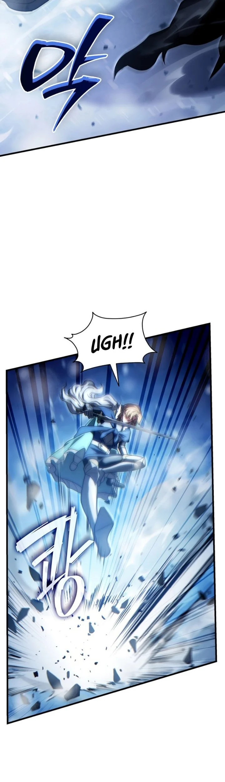 The Lord Who Levels Up By Devouring Chapter 28 Gambar 58