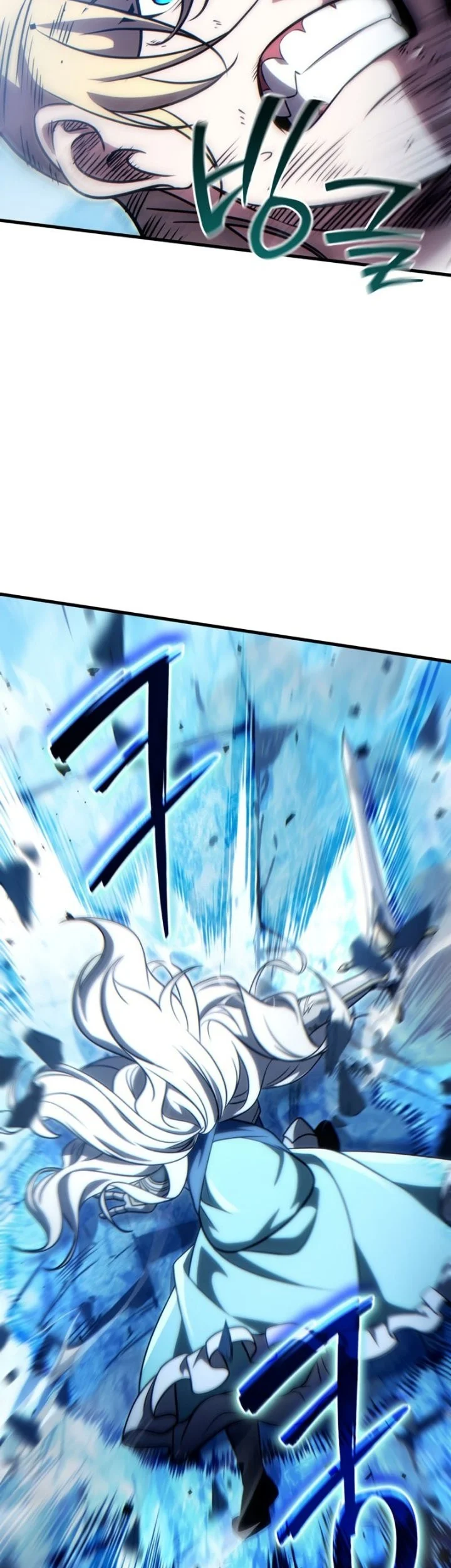 The Lord Who Levels Up By Devouring Chapter 28 Gambar 62