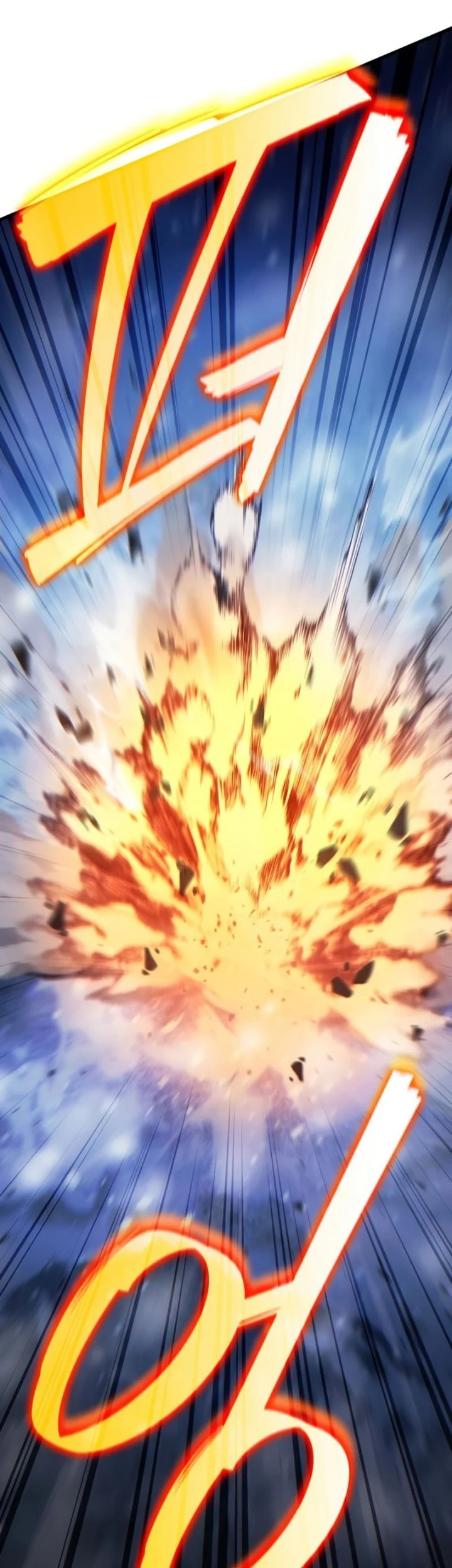 The Lord Who Levels Up By Devouring Chapter 28 Gambar 15