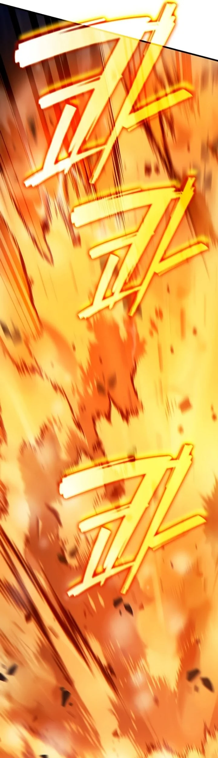 The Lord Who Levels Up By Devouring Chapter 28 Gambar 17