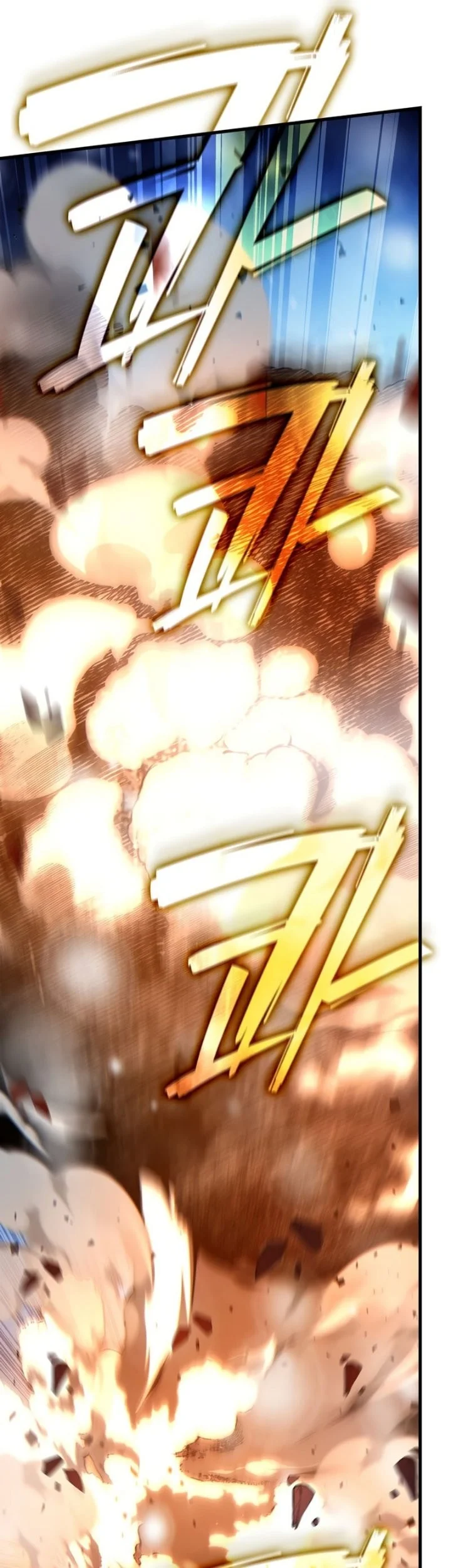 The Lord Who Levels Up By Devouring Chapter 28 Gambar 20