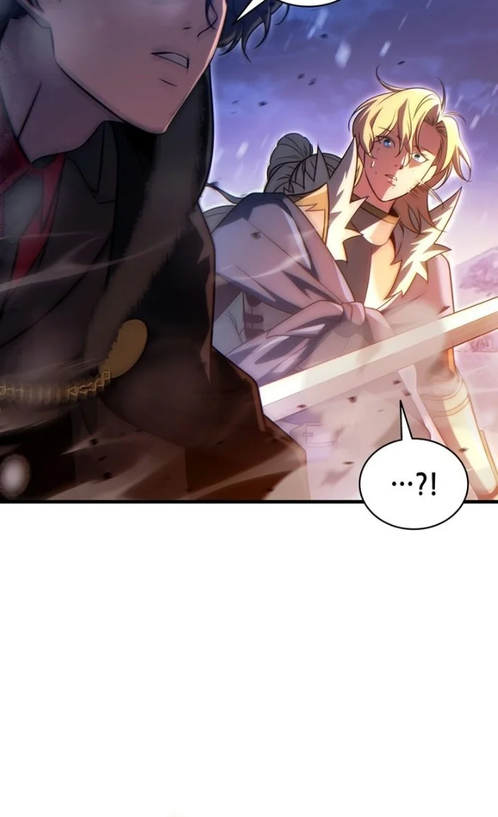 The Lord Who Levels Up By Devouring Chapter 28 Gambar 23